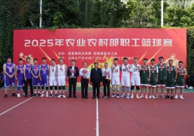 微信圖片_20250928205245_365_259(1).jpg
